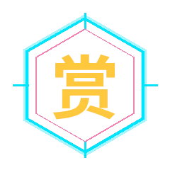 赏金国际logo